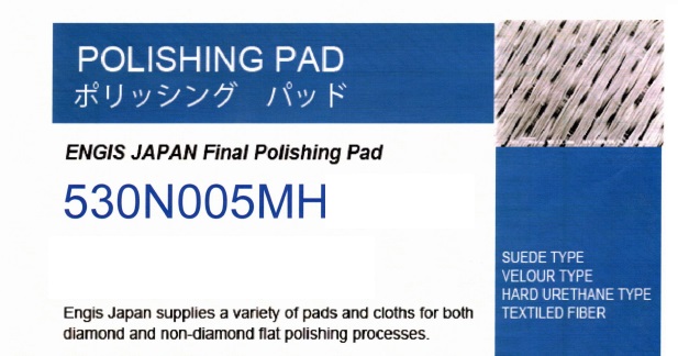 suba800替代品 抛光垫 sic抛光垫